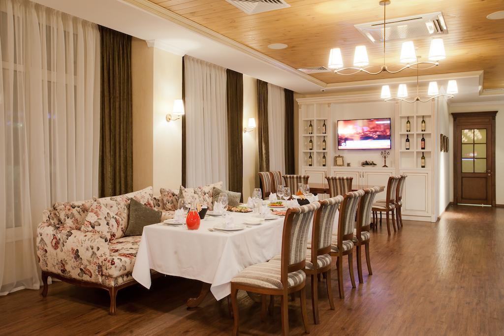 Orly Park-Hotel كييف المظهر الخارجي الصورة